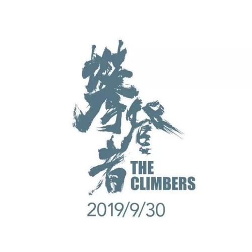 哪里可以制作北密歇根大学文凭