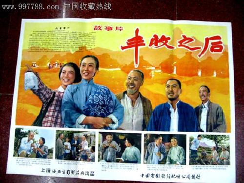 哪里能买到注册BIKI台湾实名KYC认证资料